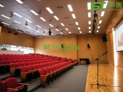 會議室吸音板：會議室聲學(xué)裝修標準
