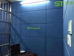 公安局、審訊室吸音防火軟包墻