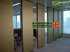 酒店宴會廳活動隔斷屏風(fēng)
