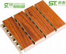 珠海槽木吸音板品牌廠家【阻燃B1、環(huán)保E1）