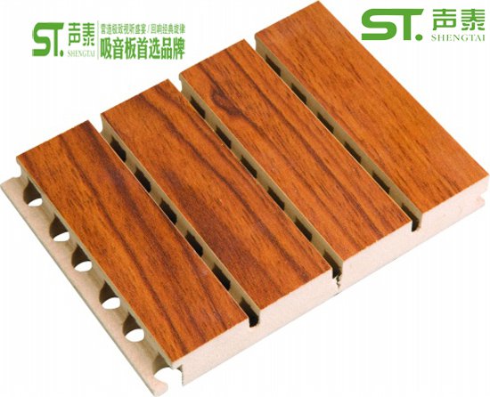 珠海槽木吸音板品牌廠家【阻燃B1、環(huán)保E1）(圖1)